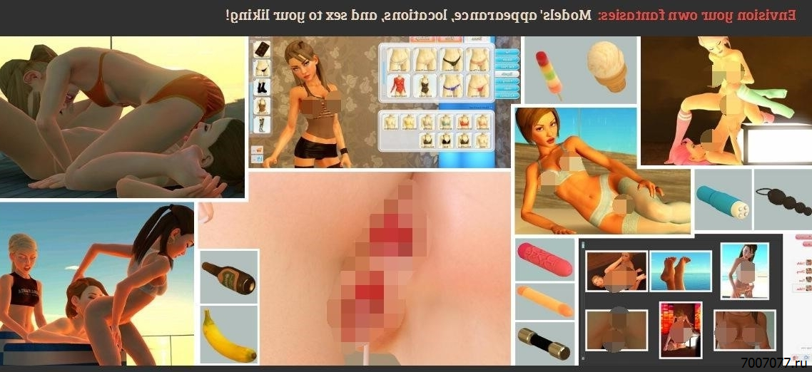 Виртуальный Секс Игра На Андроид