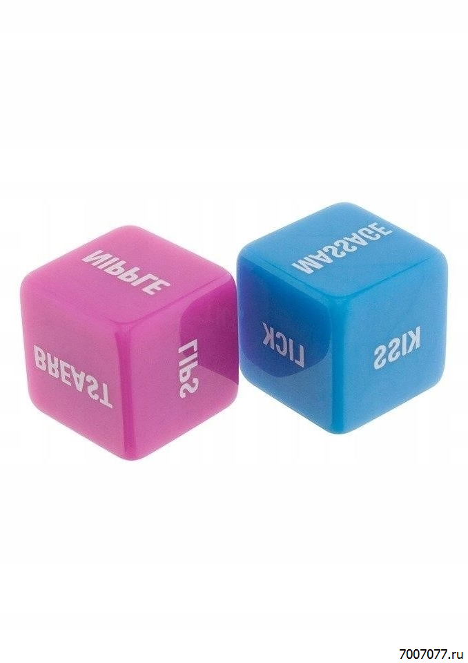 Кубики Для Секс Игр